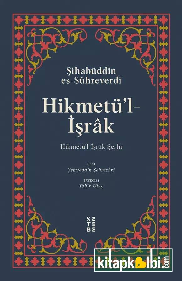 Hikmetül İşrak Ciltli