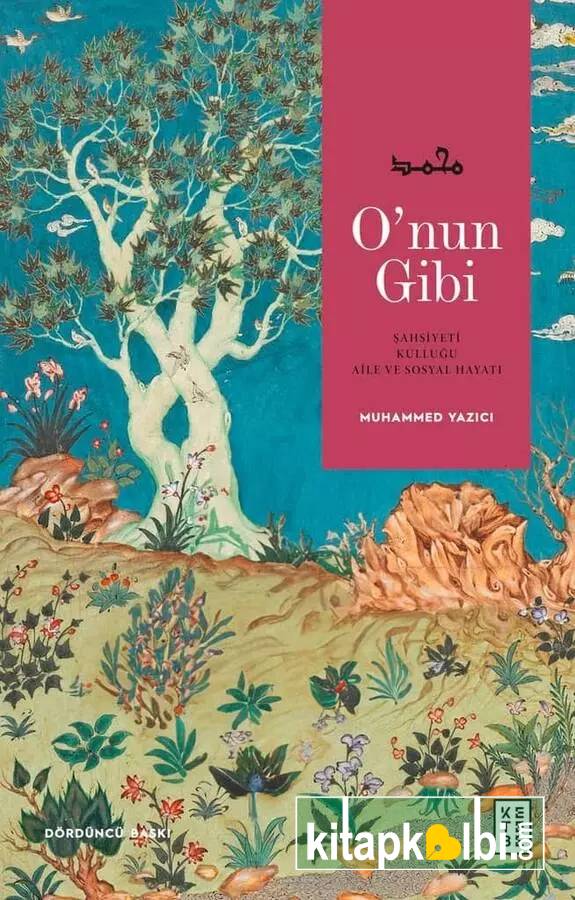 Onun Gibi