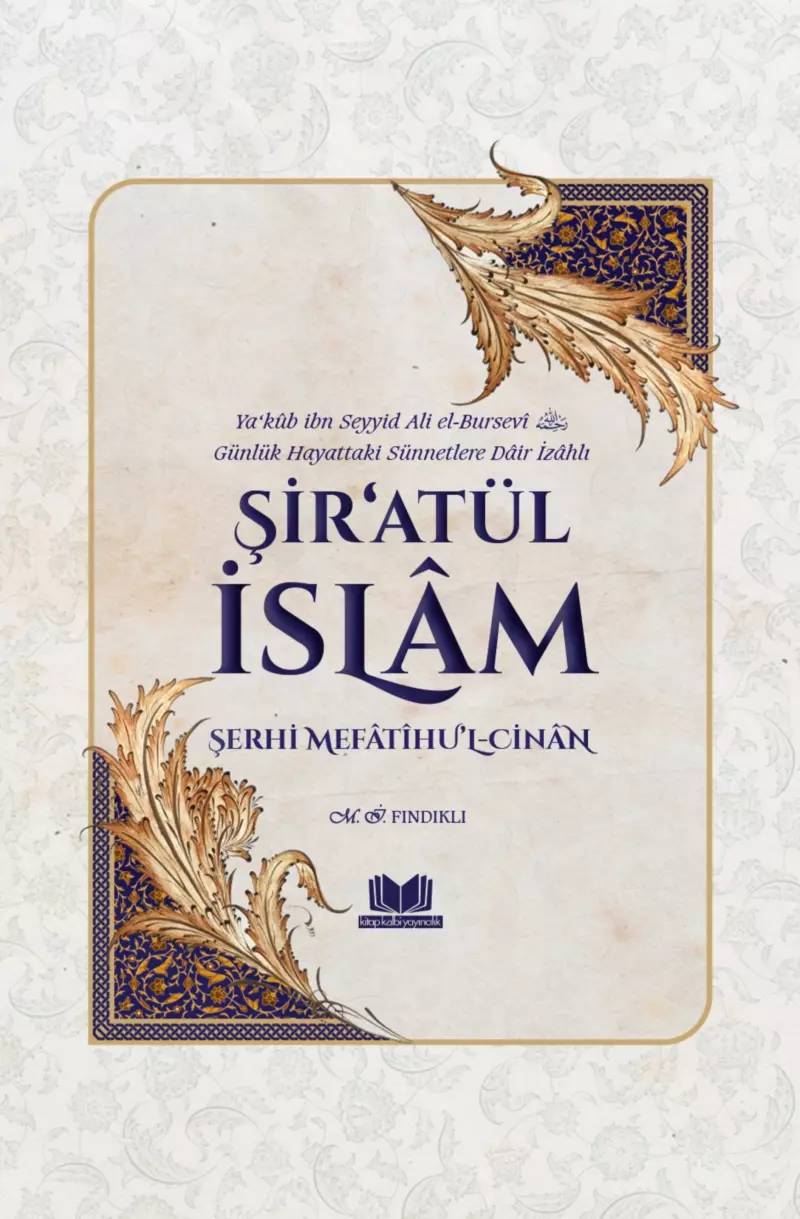 Şiratül İslam Şerhi Mefatihul Cinan