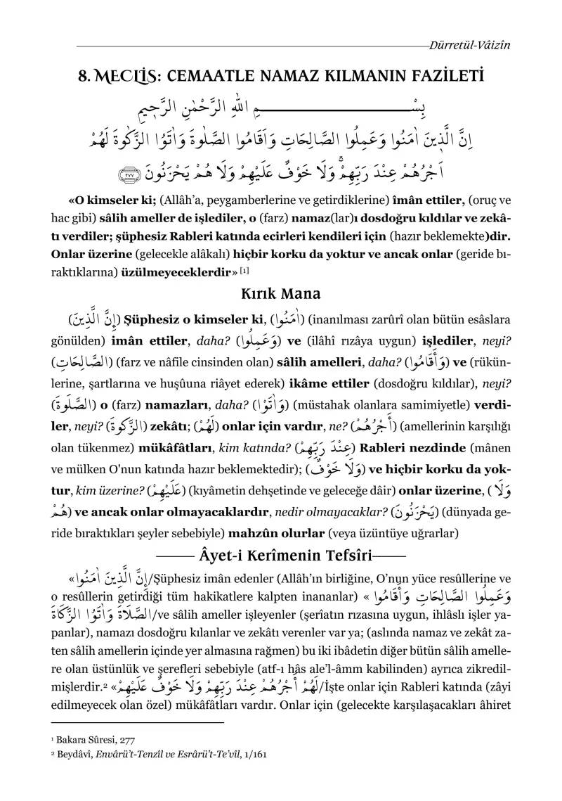 Dürretül Vaizin Geniş İzahlı Tercümesi