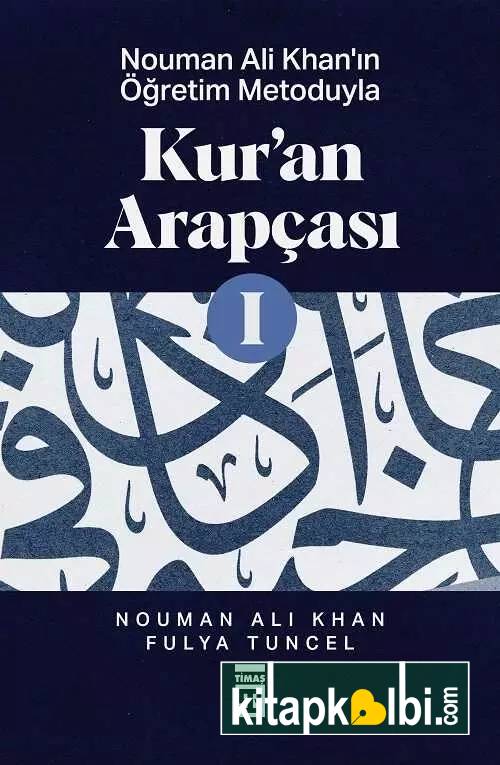 Kuran Arapçası