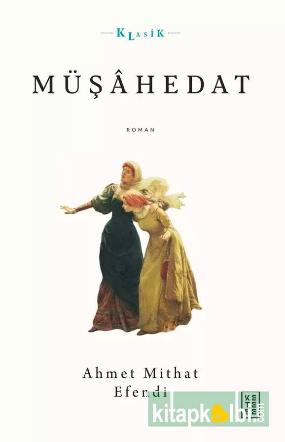 Müşahedat