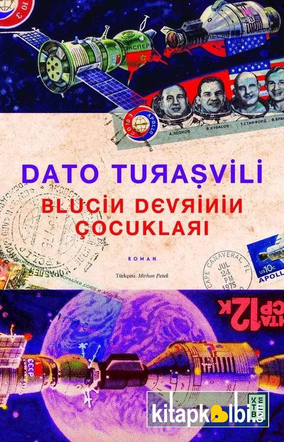 Blucin Devrinin Çocukları