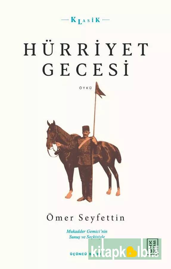 Hürriyet Gecesi