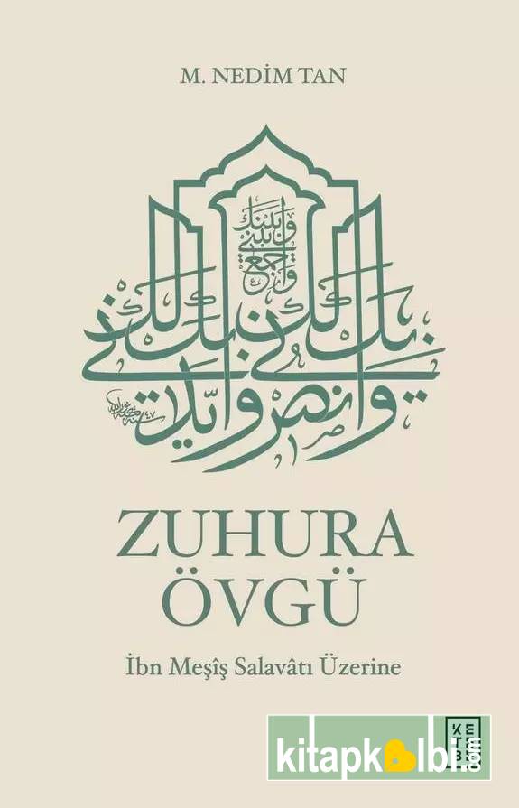 Zuhura Övgü
