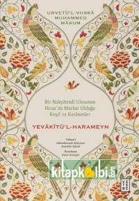 Yevakitül Harameyn