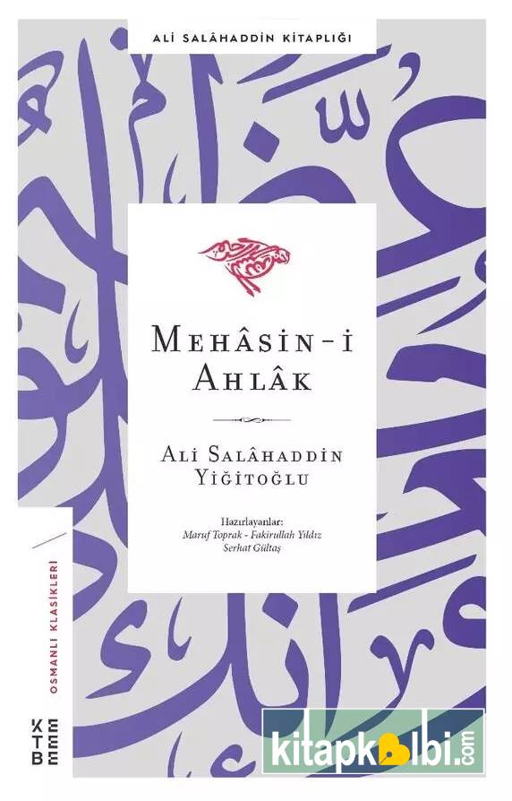 Mehasin i Ahlak