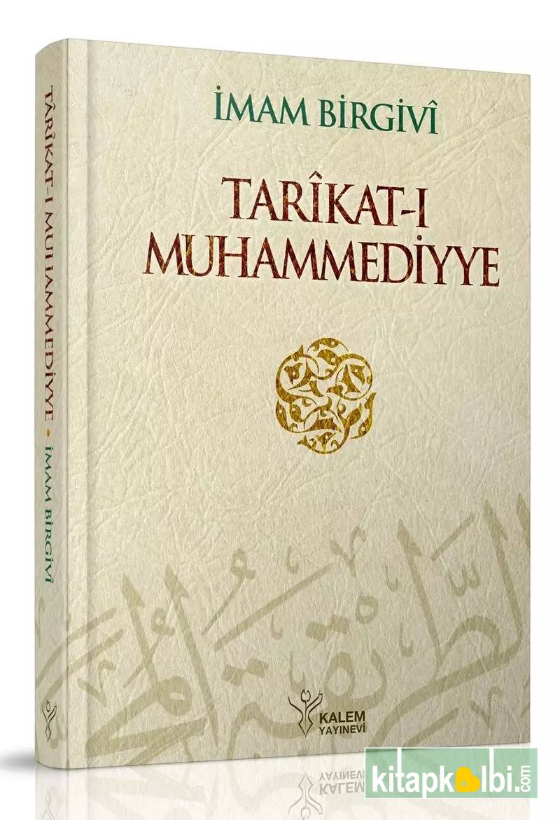 Tarikatı Muhammediyye Kalem Yayınları