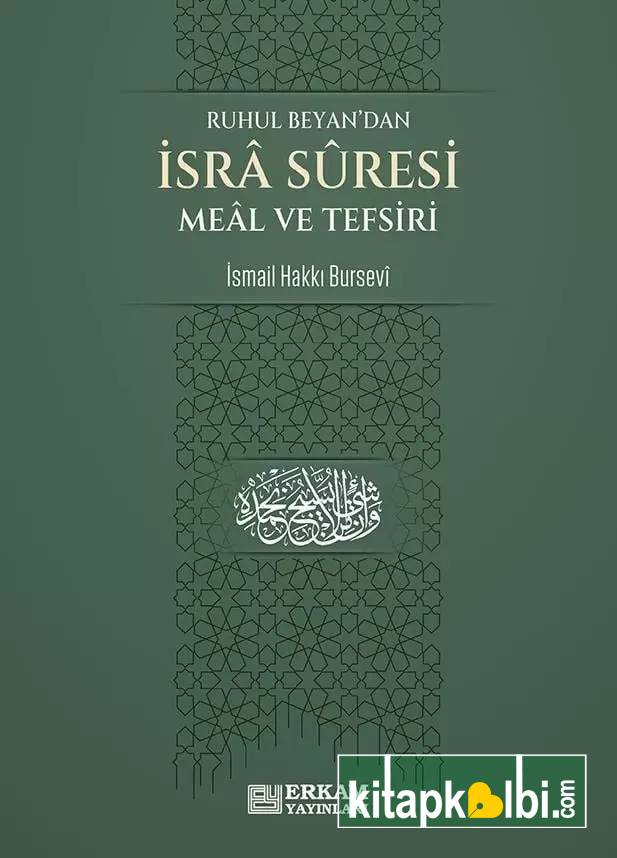 İsra Suresi Meal ve Tefsiri 