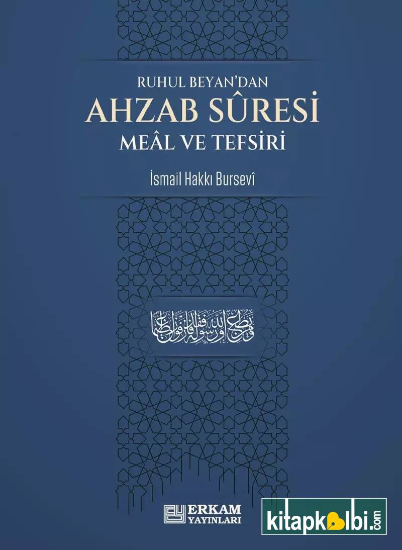 Ahzab Suresi Meal ve Tefsiri