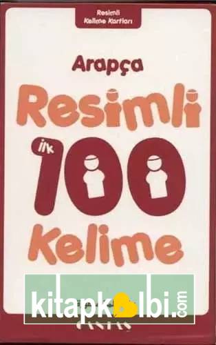 Arapça Resimli 100 Kelime