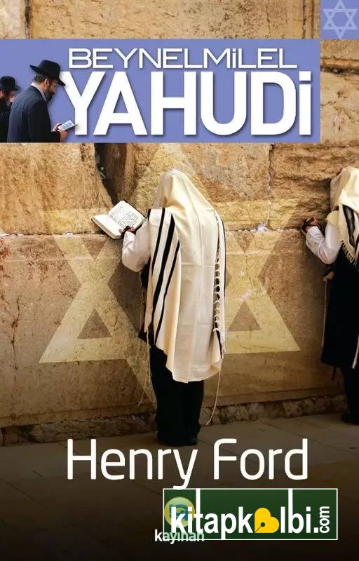 Beynelmilel Yahudi