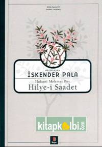 Hilyei Saadet