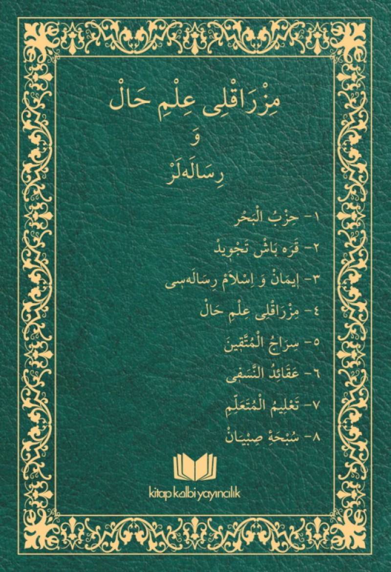 Mızraklı İlmihal Osmanlıca Orjinal Baskı