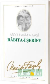 Rabıtai Şerif