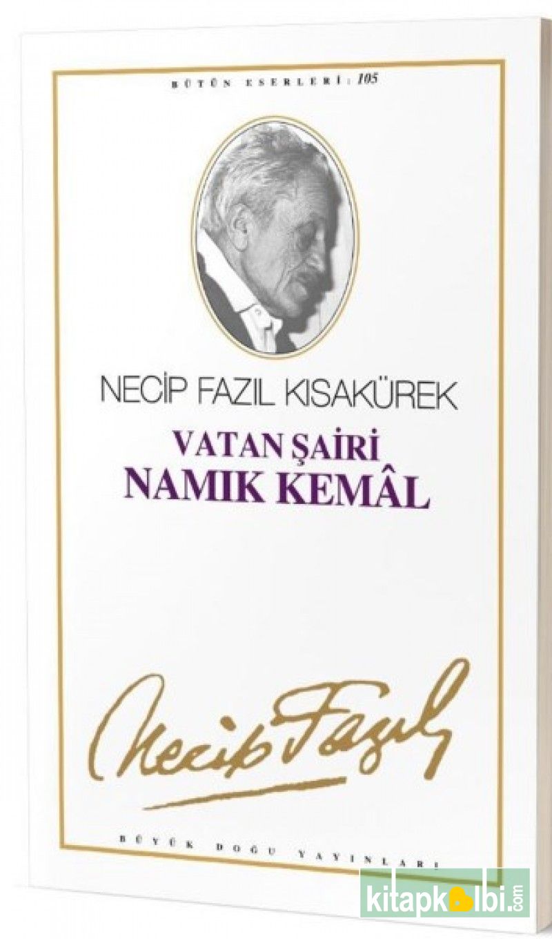 Namık Kemal