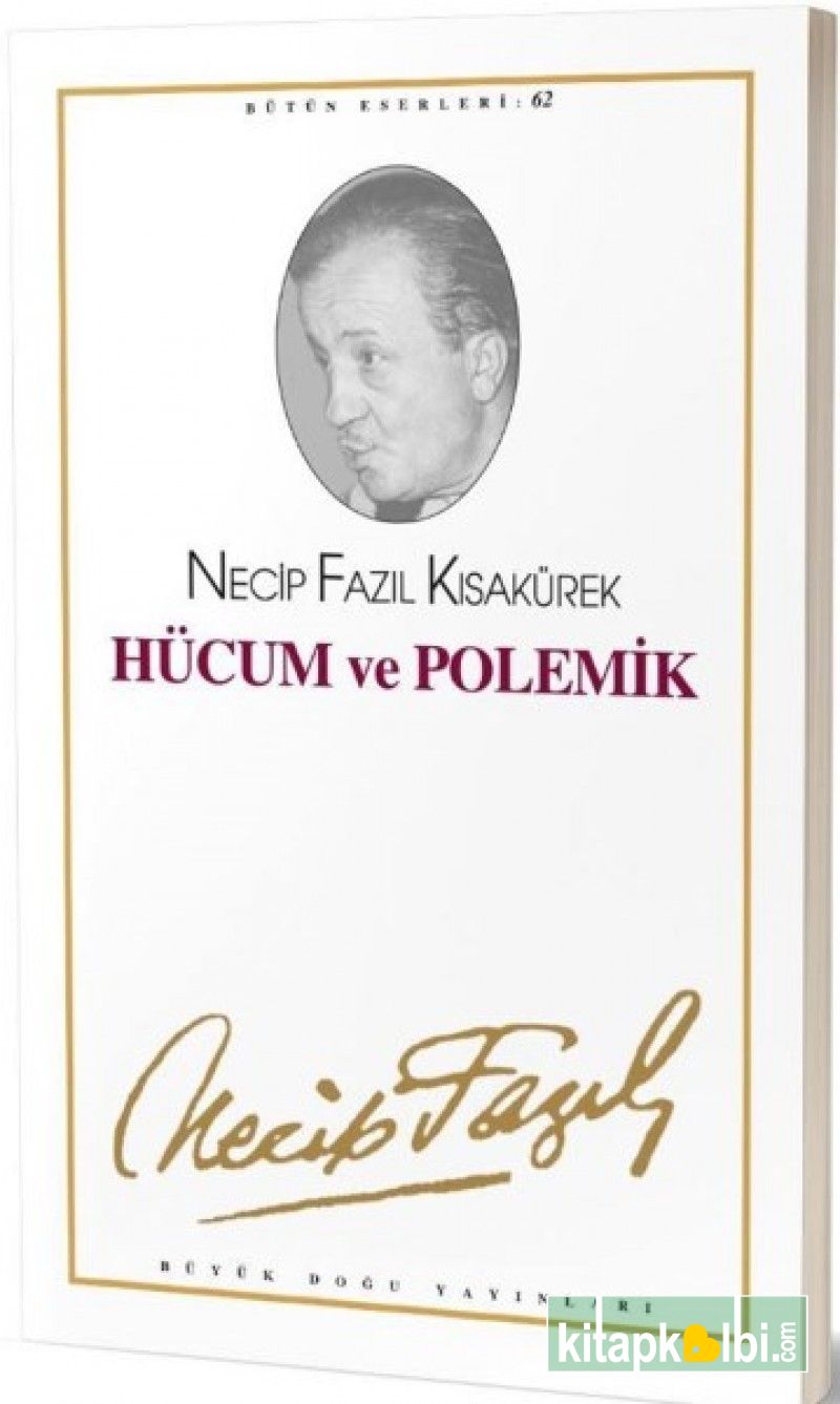 Hücum ve Polemik