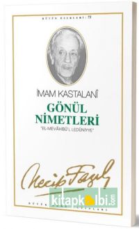 Gönül Nimetleri