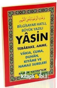 Besmele-i Şerife ve Ayetel Kürsinin Esrarı Hikmeti ve Fazileti Yas 076