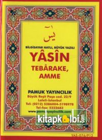 Bilgisayar Hatlı Büyük Yazılı Yasin Cep Boy Arapça Yas 075