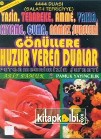 Gönüllere Huzur Veren Dualar Büyük Boy Yas 006