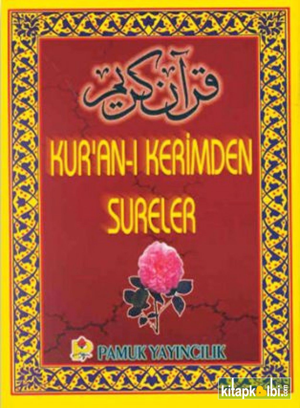 Kuran-ı Kerimden Sureller Arapça Yas 030