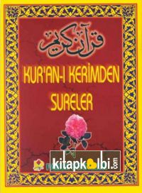 Kuran-ı Kerimden Sureller Arapça Yas 030