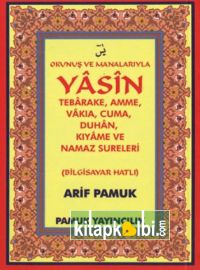 Okunuş ve Manalarıyla Yasin Cep Boy Yas 090