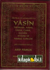 Okunuş ve Manalarıyla Yasin Plastik Kapak Yas 093