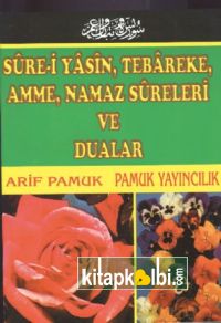 Sure-i Yasin Tebareke Amme Namaz Sureleri ve Dualar Yas 043