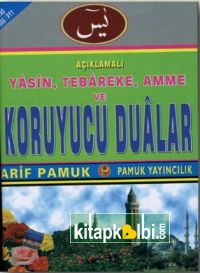 Yasin Tebarake Amme ve Koruyucu Dualar Yas 066