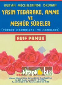 Yasin Tebarake Amme ve Meşhur Sureler Yas 038