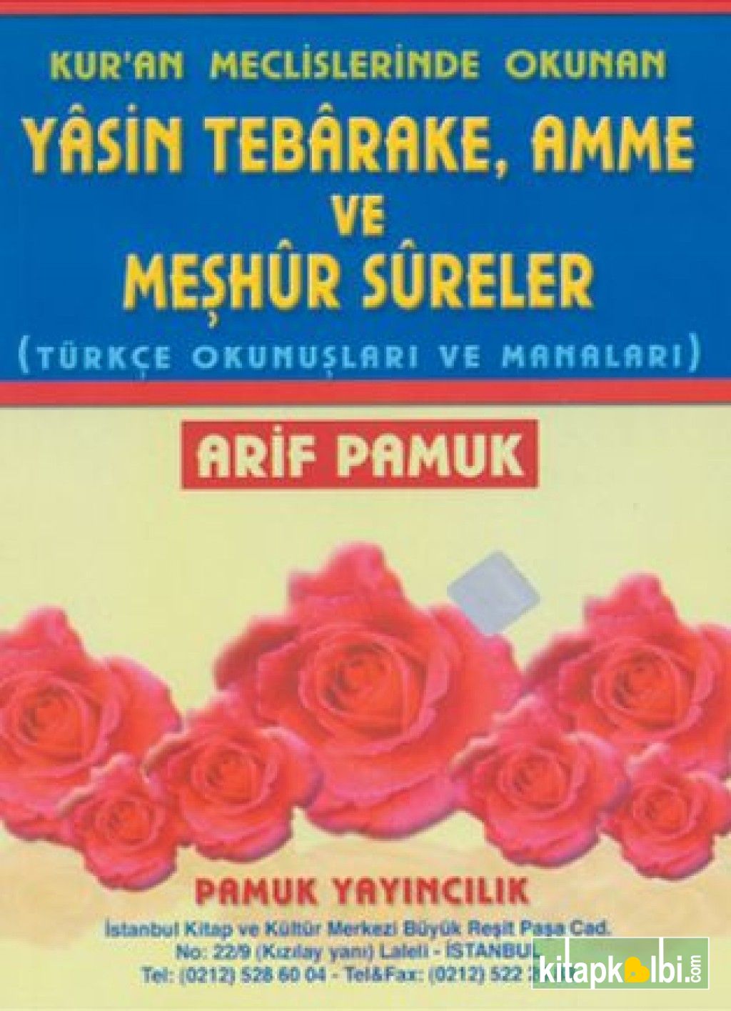 Yasin Tebarake Amme ve Meşhur Sureler Yas 038