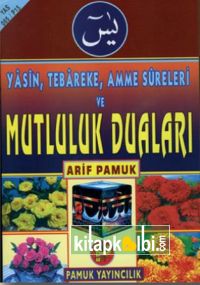 Yasin Tebareke Amme ve Mutluluk Duaları Yas 065