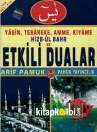 Yasin Tebarake Amme Kıyame Hizbül Bahir ve Etkili Dualar Yas 067