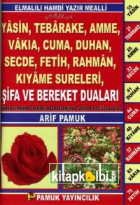 Yasin Şifa ve Bereket Duaları Yas 106