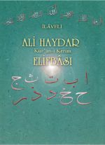 Ali Haydar Elifbası İlaveli Yasin