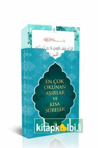 En Çok Okunan Aşırlar ve Kısa Sureler