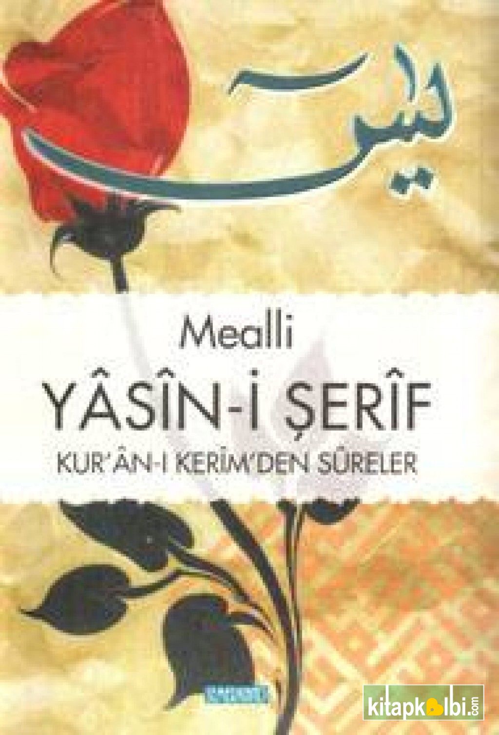 Mealli Yasini Şerif Fihristli Orta Boy Ciltli