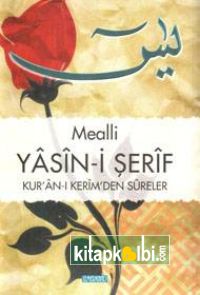 Mealli Yasini Şerif Fihristli Orta Boy Ciltli