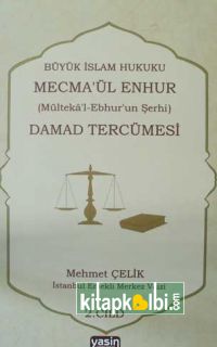 Damat Tercümesi 1. Cilt