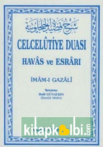 Celcelutiye Duası Havas ve Esrarı Dua 020