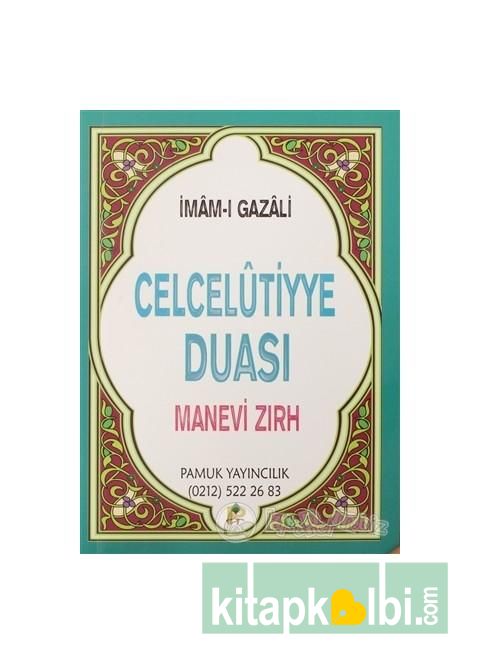 Celcelutiye Duası Manevi Zırh Dua 019