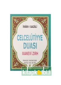 Celcelutiye Duası Manevi Zırh Dua 019