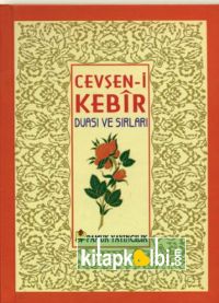 Cevşeni Kebir Duası (Ciltli Cep Boy) Dua 078