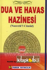 Dua ve Havas Hazinesi Yas 101