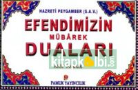 Efendimizin Mübarek Duaları Dua 104