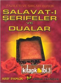 Fazileti ve Sırları Büyük Salavatı Şerifeler ve Dualar Dua 039