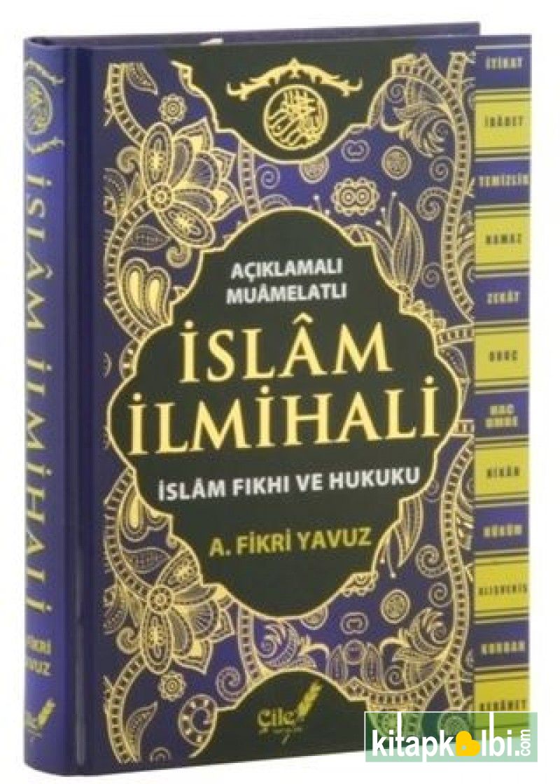 Açıklamalı İslam İlmihali