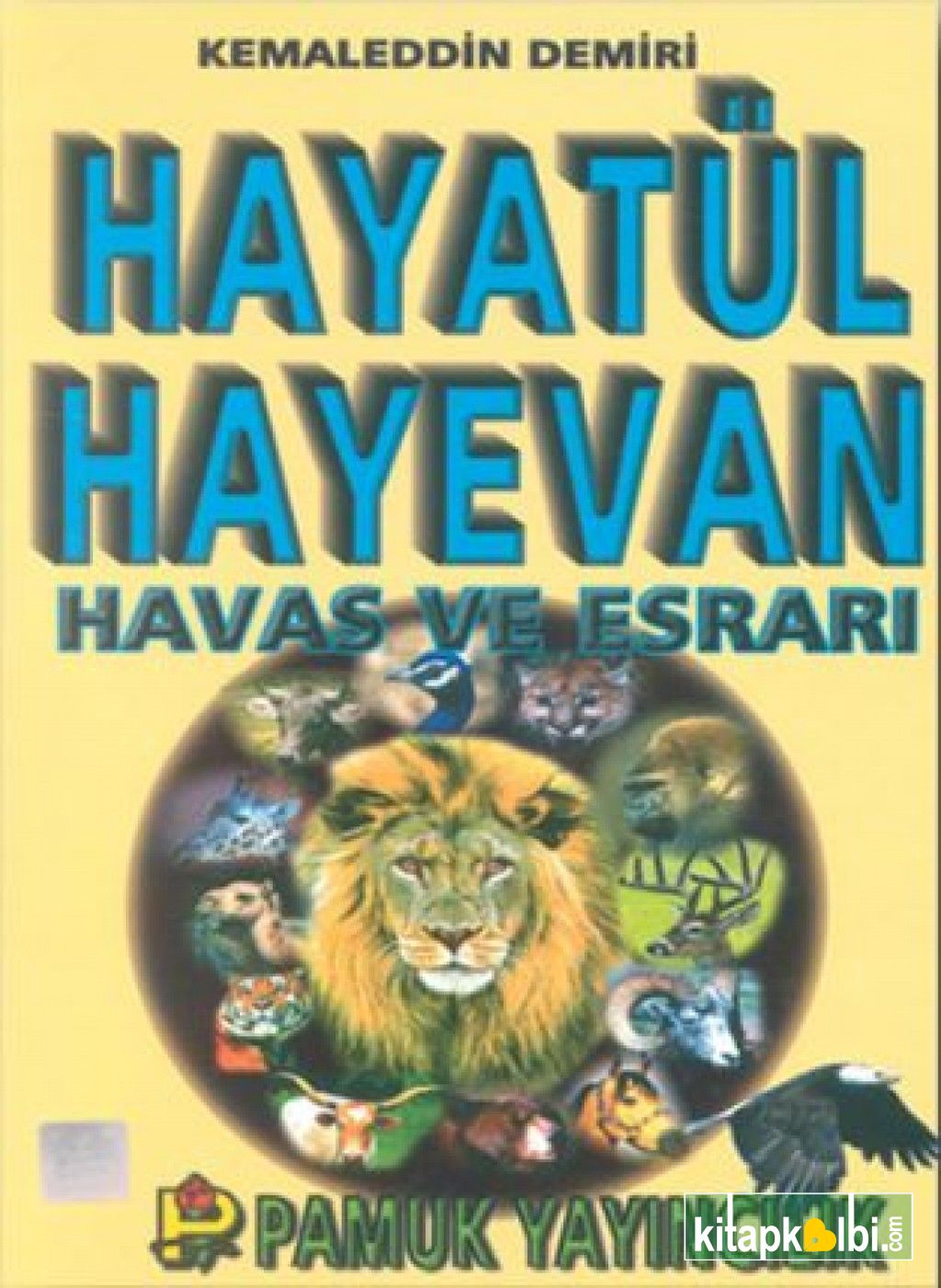 Hayatül Hayevan Dua 48